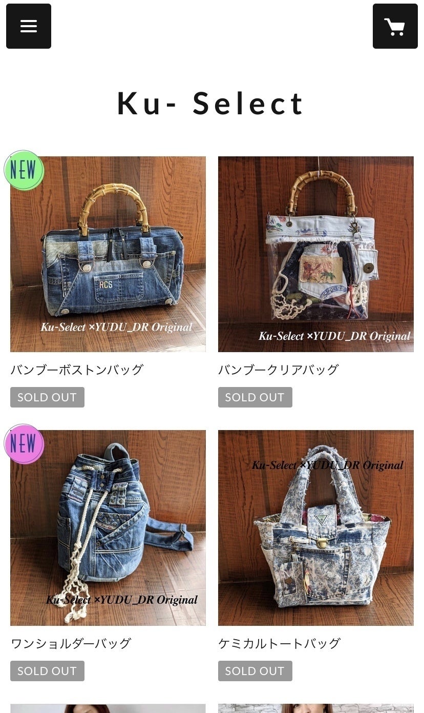 3番目のメイン画像