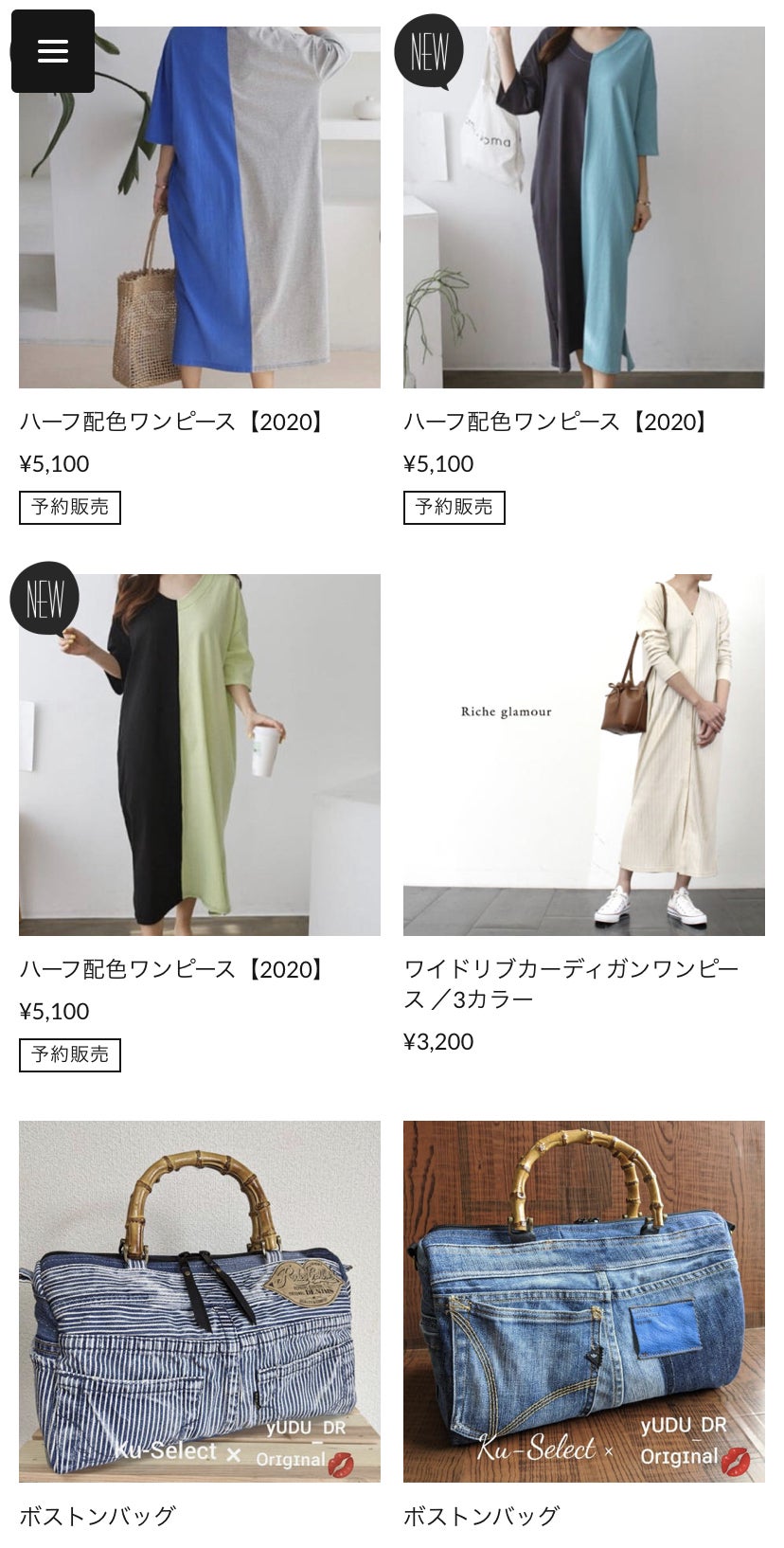 4番目のメイン画像