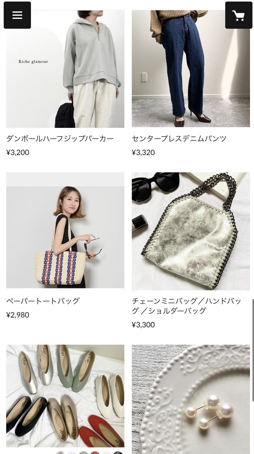 5番目のメイン画像