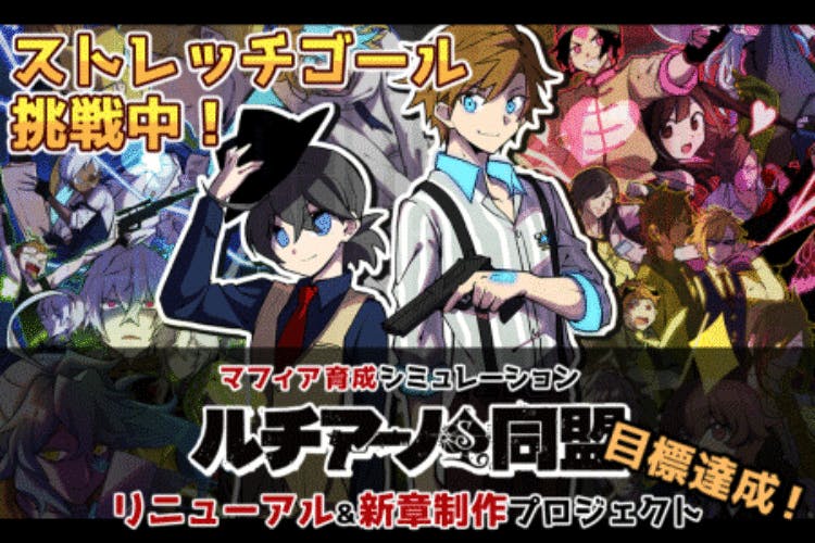 1番目のメイン画像