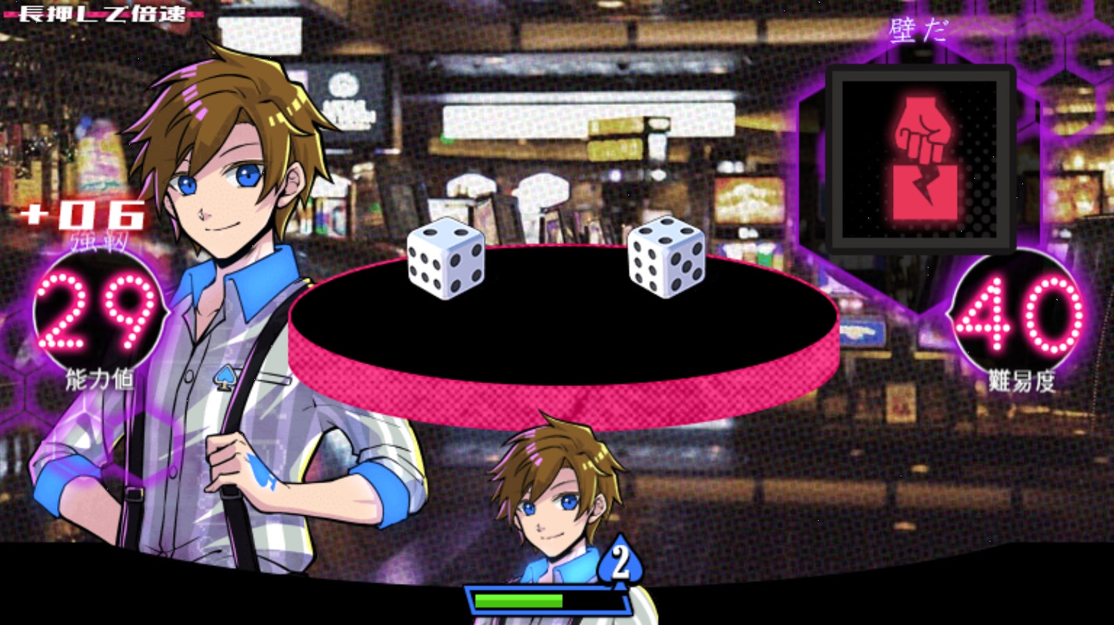 4番目のメイン画像