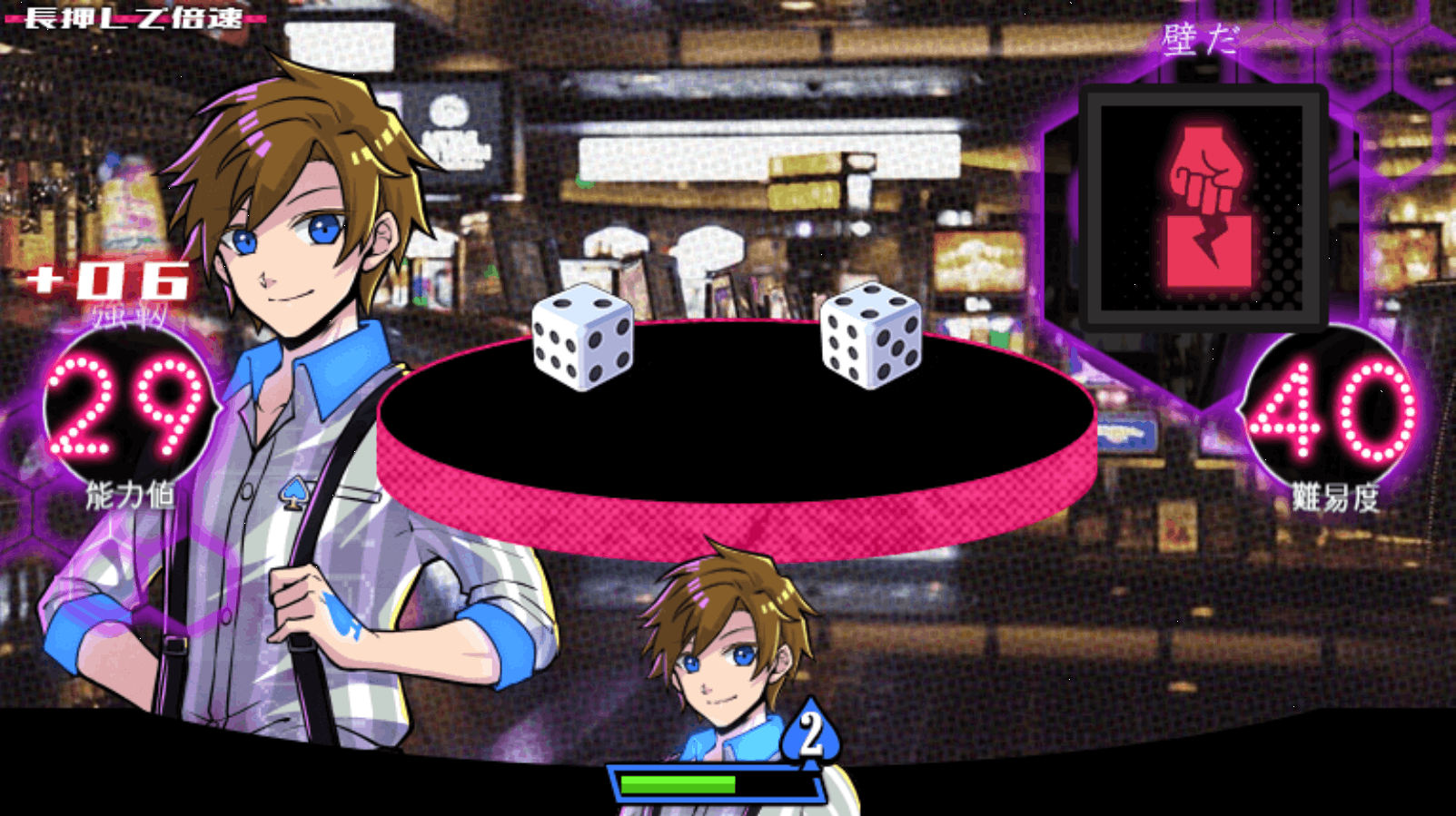 4番目のメイン画像