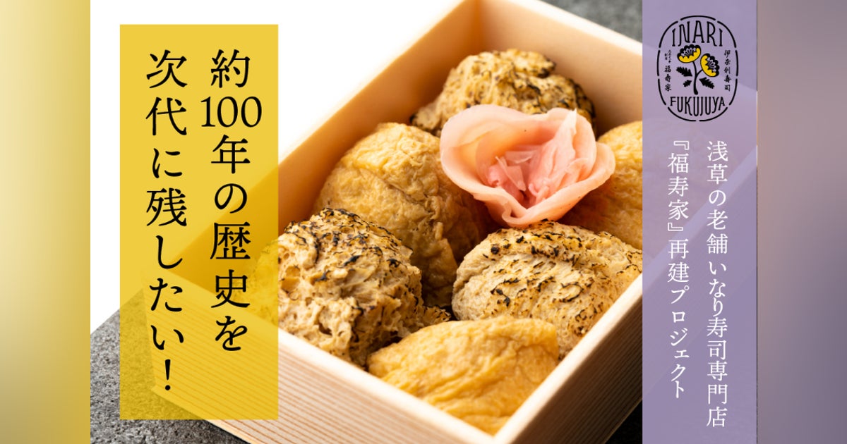 すし様、専用 (寿司様 専用 (かっぱ寿司アプリ会員限定 すし様、専用 (寿司様 専用 (かっぱ寿司アプリ会員限定