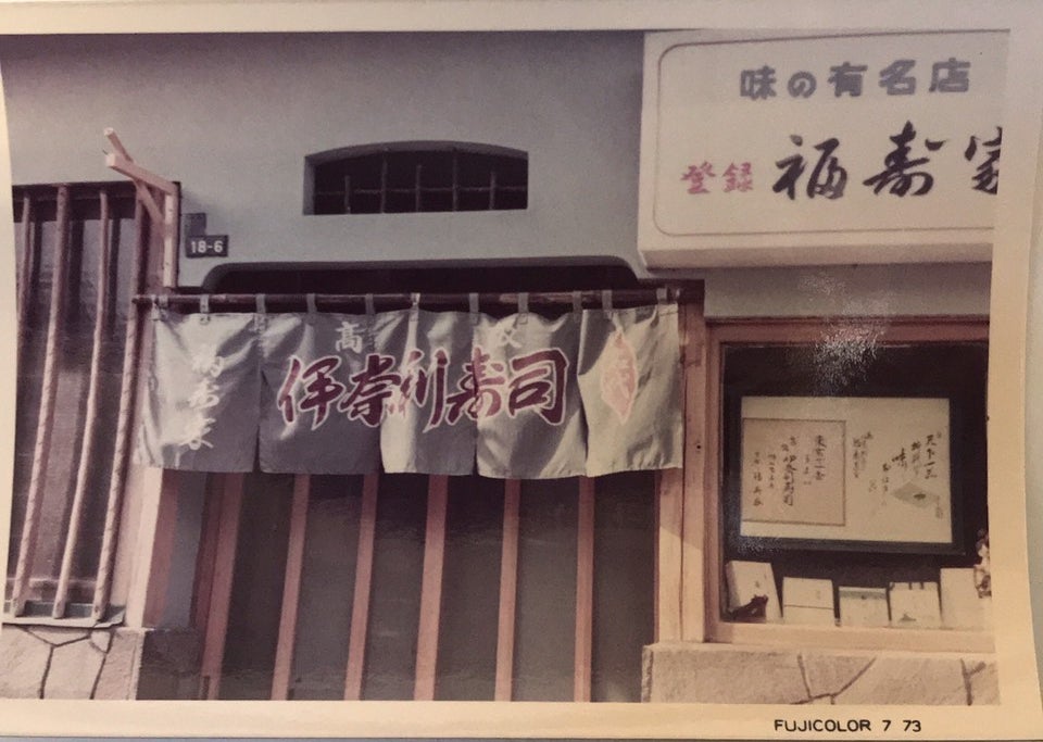 3番目のメイン画像