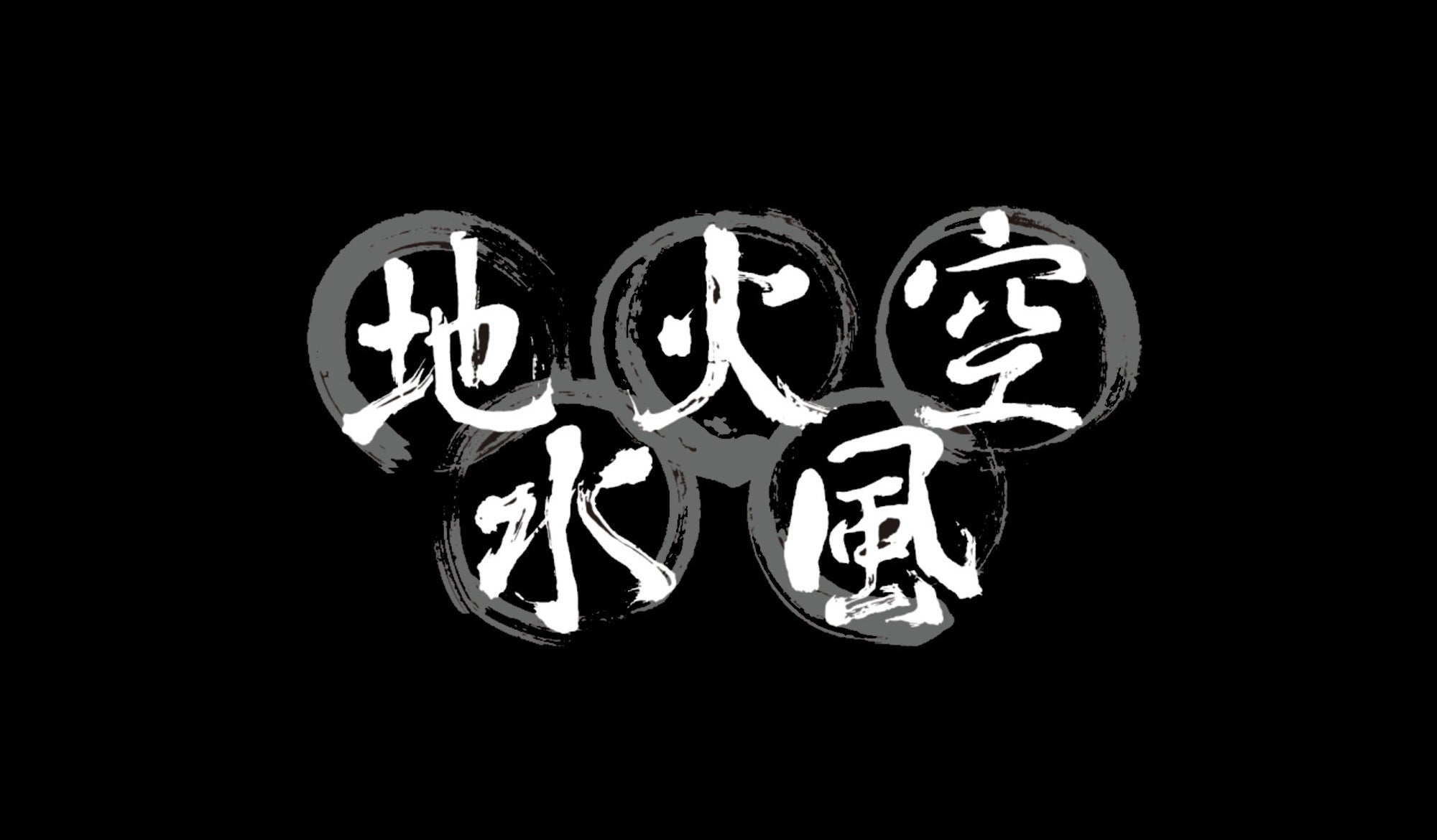 福島の復興 Nyマンハッタンに福島 喜多方 白河 のラーメンを広めよう Campfire キャンプファイヤー 福島の復興 Nyマンハッタンに福島 喜多方 白河 のラーメンを広めよう Campfire キャンプファイヤー