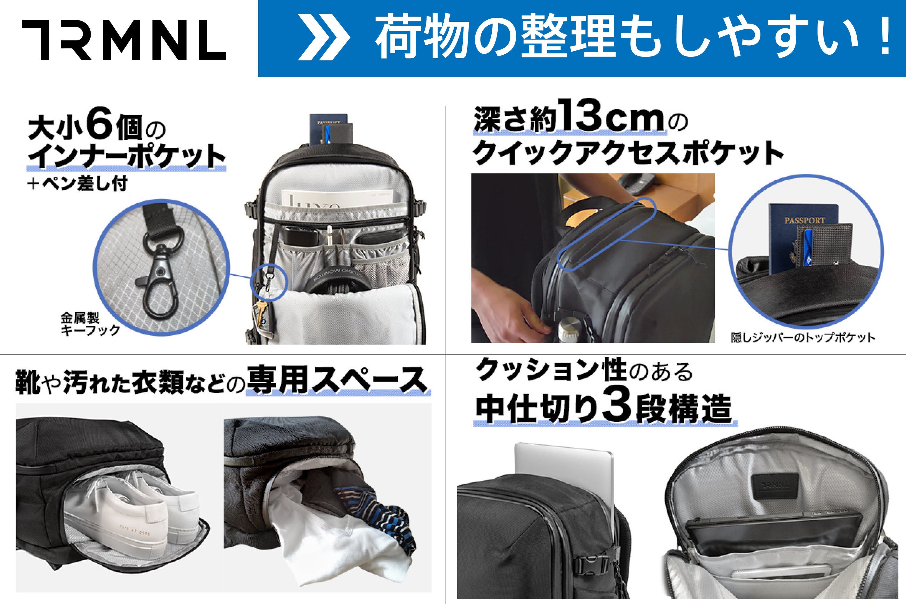 La発 多機能 大容量で対応力 都会的でクールな Trmnl バックパック Campfire キャンプファイヤー La発 多機能 大容量で対応力 都会的でクールな Trmnl バックパック Campfire キャンプファイヤー