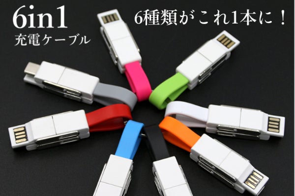 1番目のメイン画像