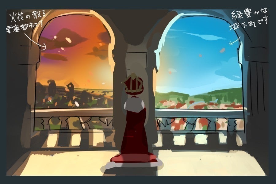 3番目のメイン画像