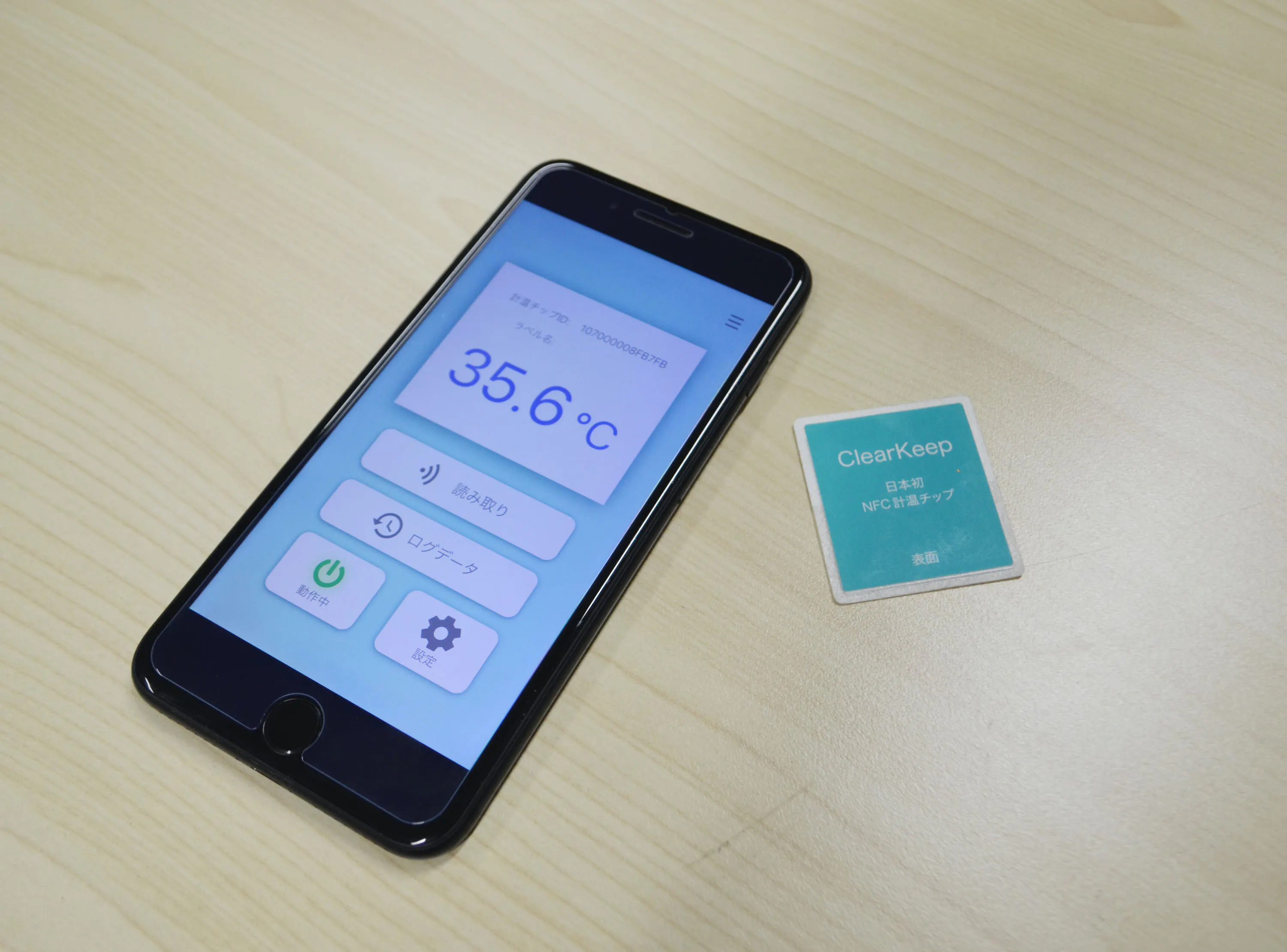 4番目のメイン画像