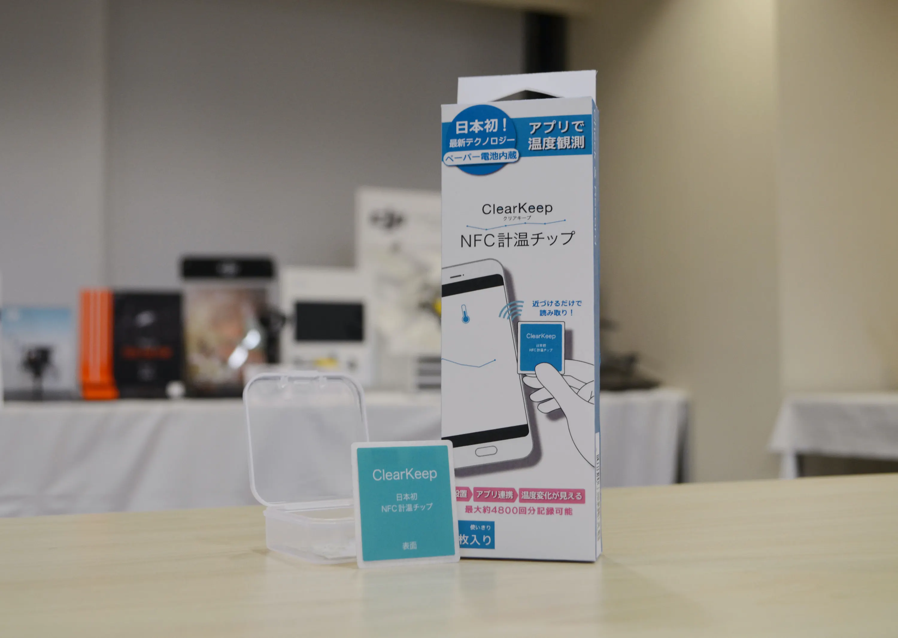 5番目のメイン画像