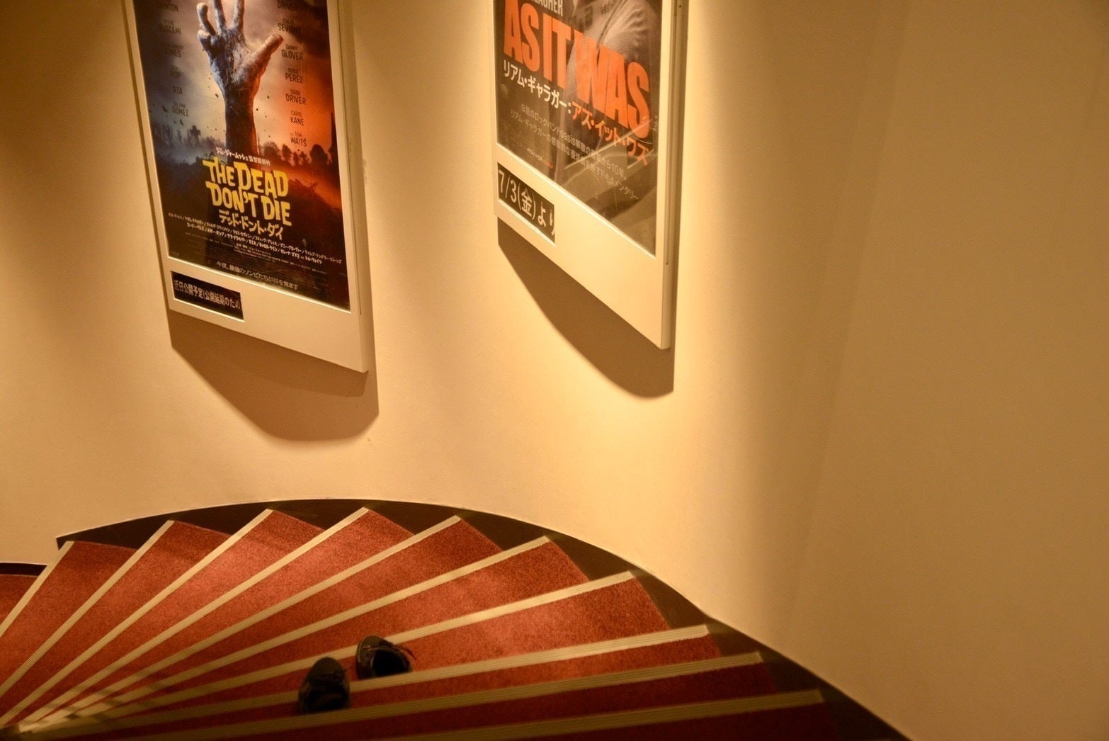 2番目のメイン画像