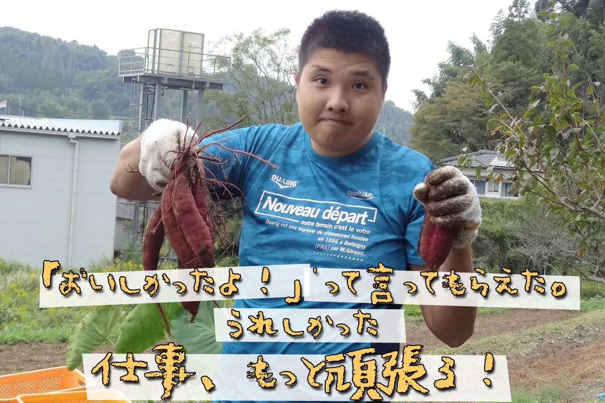 5番目のメイン画像