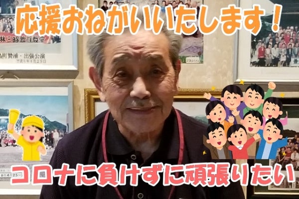 1番目のメイン画像