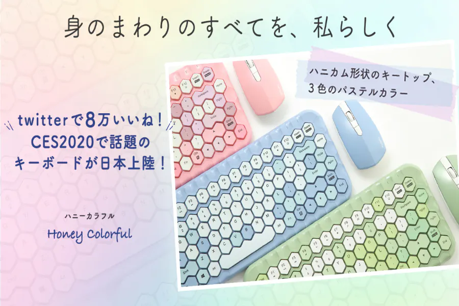 1番目のメイン画像