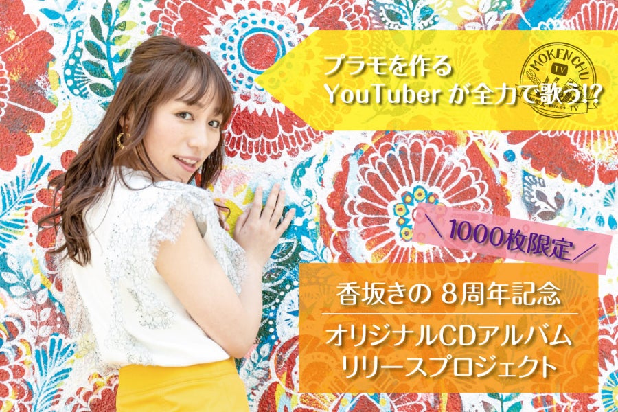 1番目のメイン画像