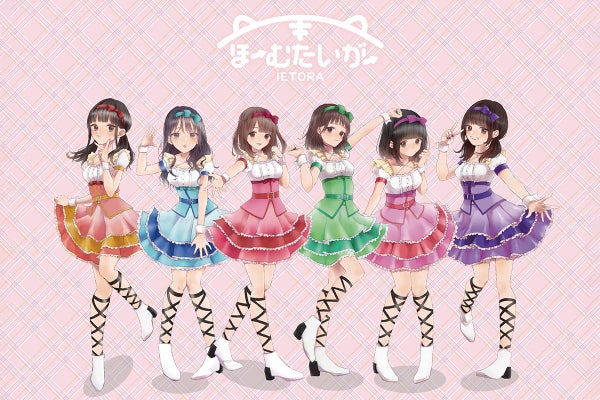 1番目のメイン画像