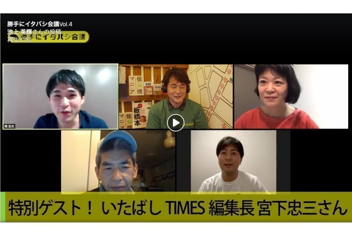 4番目のメイン画像