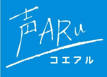 コロナ対策 最後の大会を奪われた部活にar色紙を送ってあげたい Campfire キャンプファイヤー コロナ対策 最後の大会を奪われた部活にar色紙を送ってあげたい Campfire キャンプファイヤー