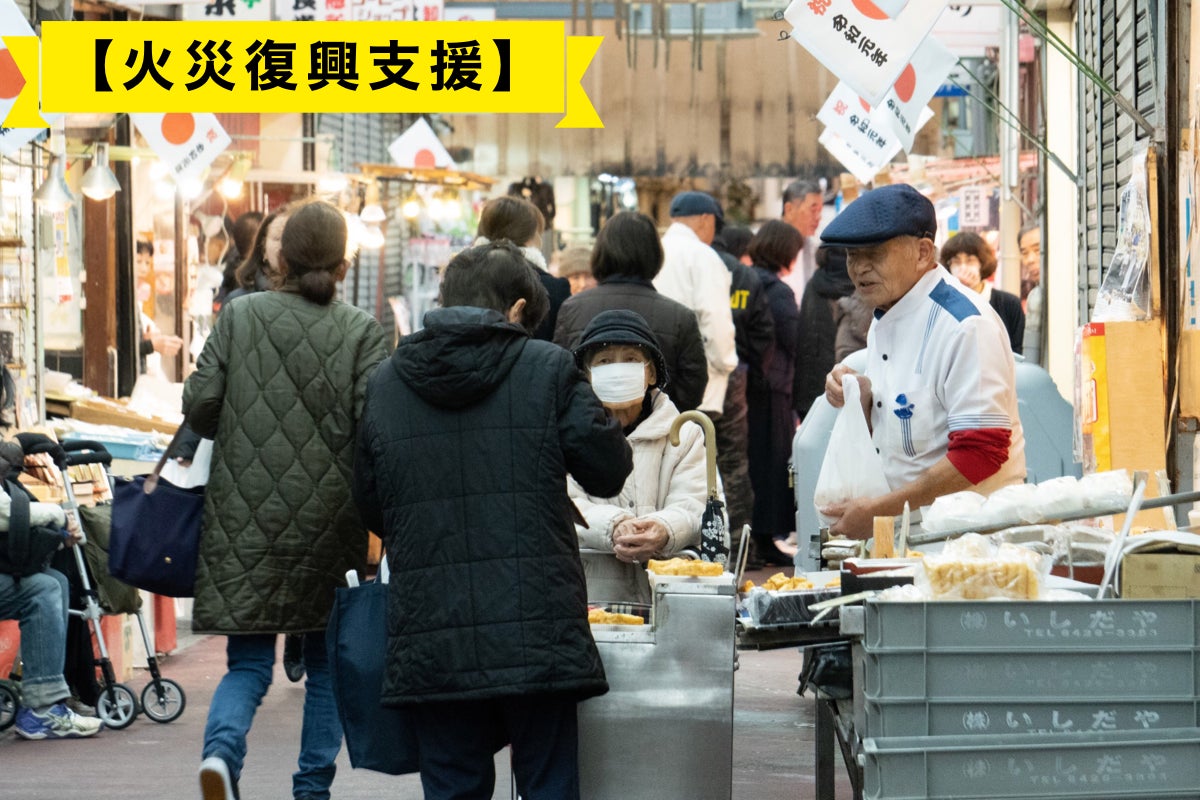 4番目のメイン画像