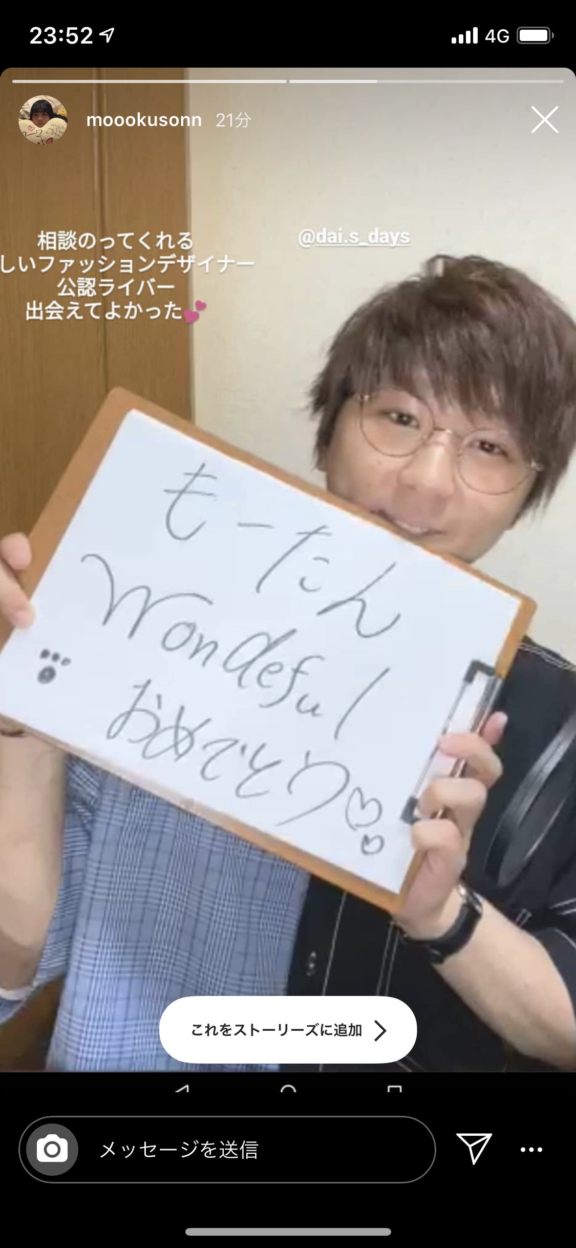 5番目のメイン画像