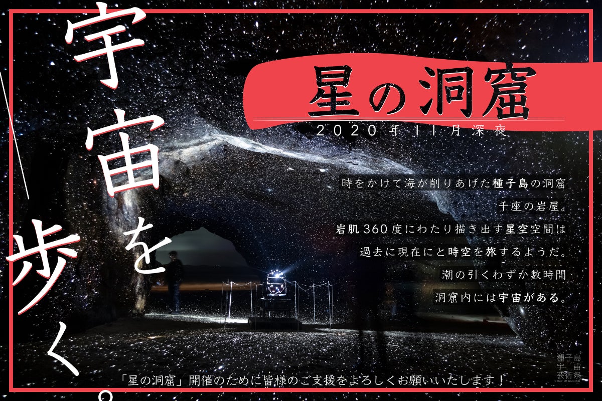冬のプラネタリウム　　　　　　　　　　うらたじゅん作品集　著者イラスト入り 冬のプラネタリウム: うらたじゅん作品集 | うらた じゅん |本 | 通販