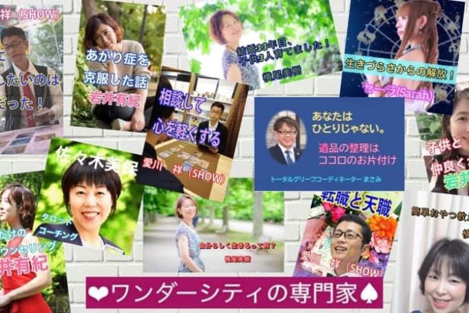 1番目のメイン画像