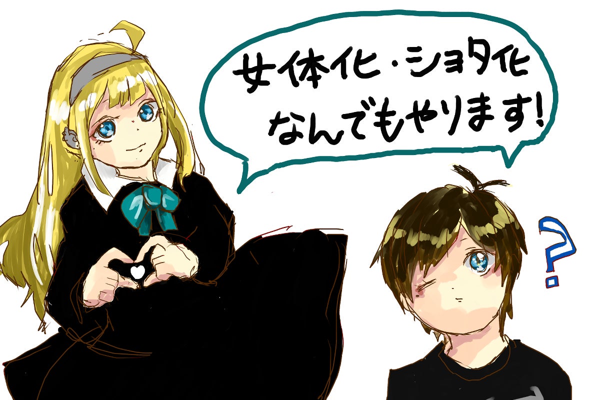 3番目のメイン画像