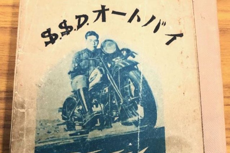 1番目のメイン画像