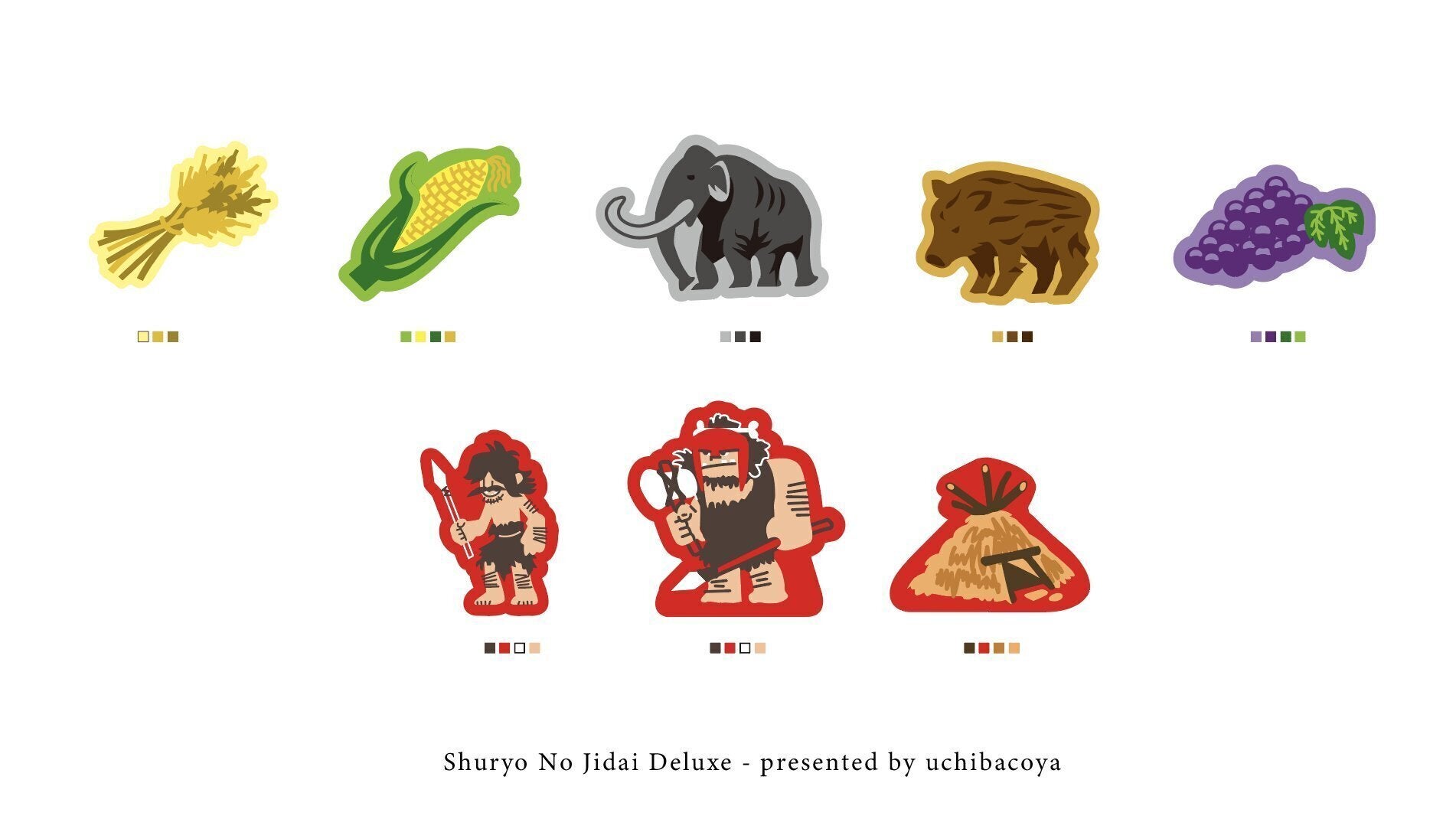 ボードゲームセレクション大賞受賞作 狩猟の時代 デラックス版を出版したい Campfire キャンプファイヤー ボードゲームセレクション大賞受賞作 狩猟の時代 デラックス版を出版したい Campfire キャンプファイヤー