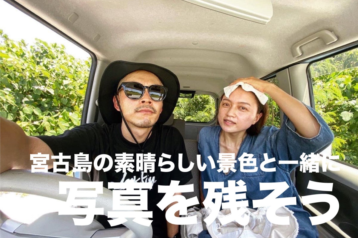 1番目のメイン画像
