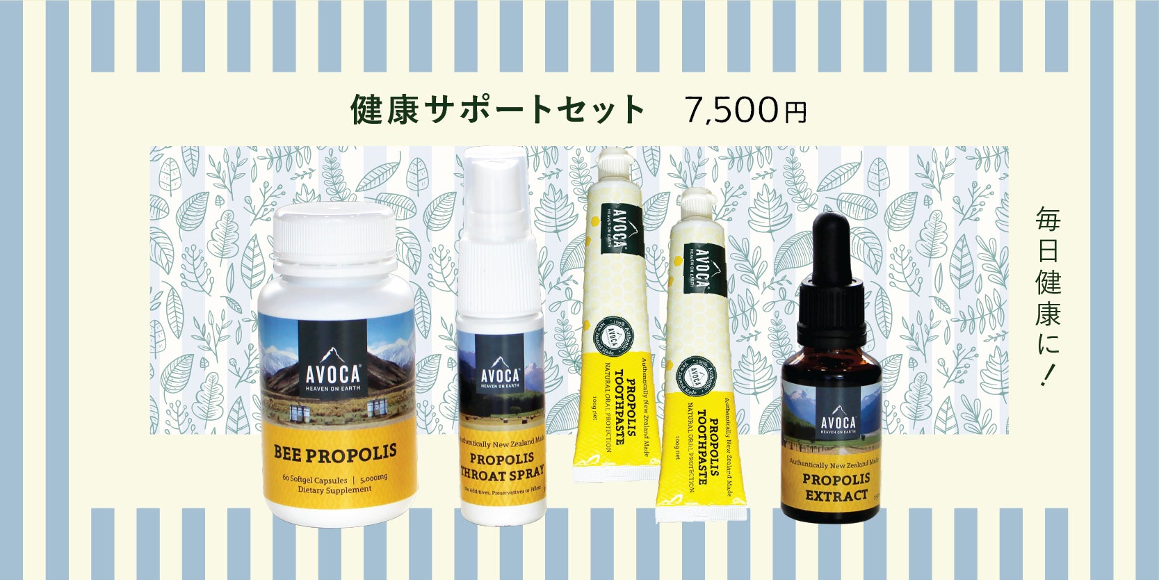 5番目のメイン画像