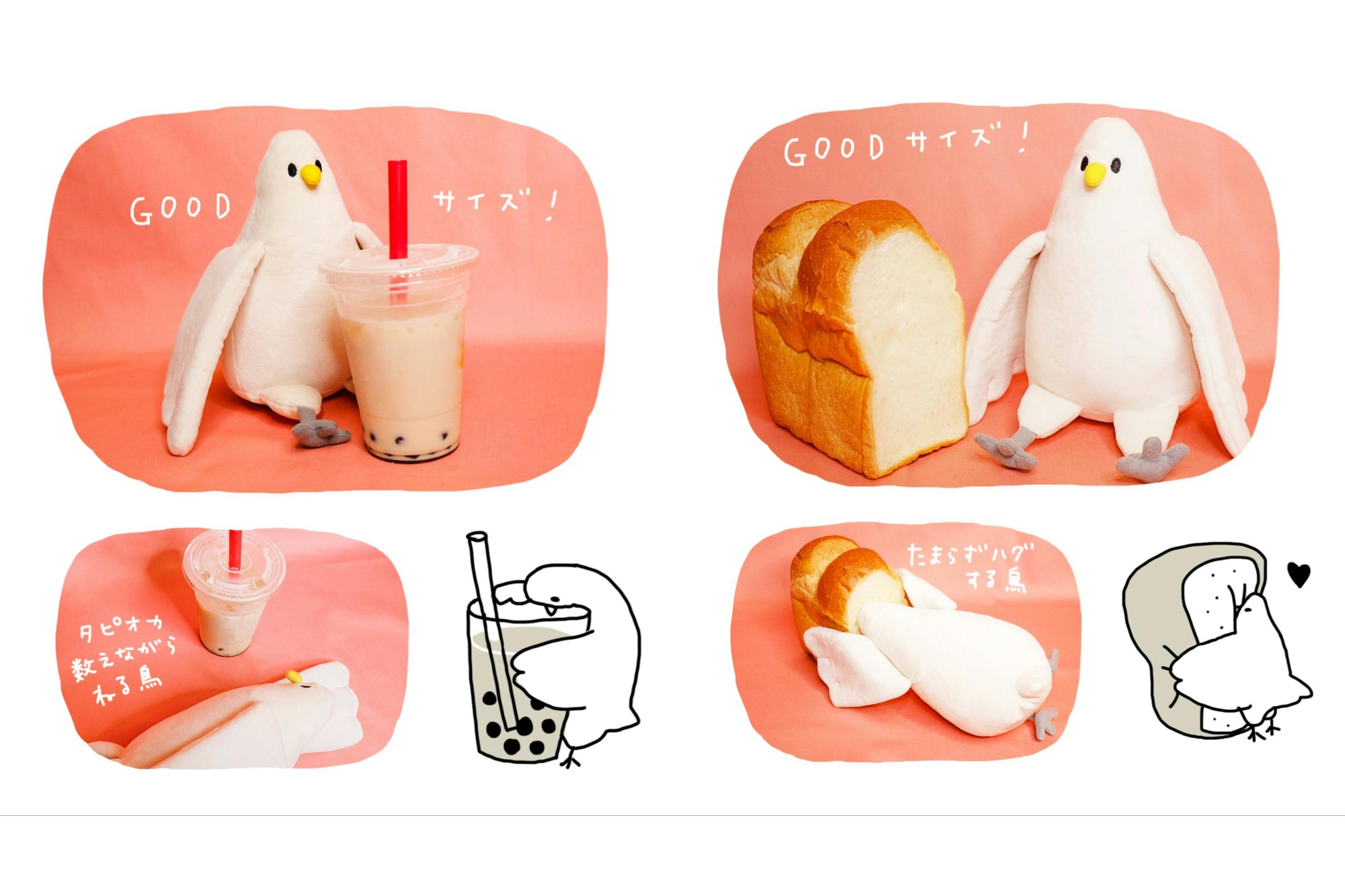 3番目のメイン画像