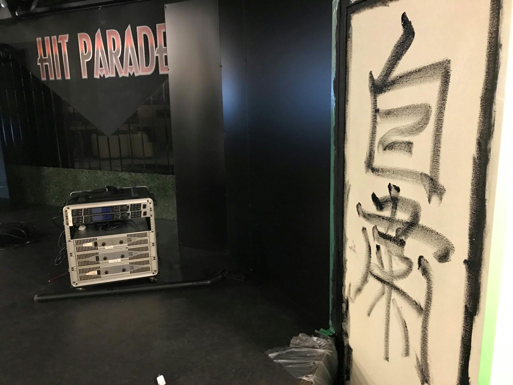 下町のショーパブ ヒットパレードを助けてください Campfire キャンプファイヤー 下町のショーパブ ヒットパレードを助けてください Campfire キャンプファイヤー