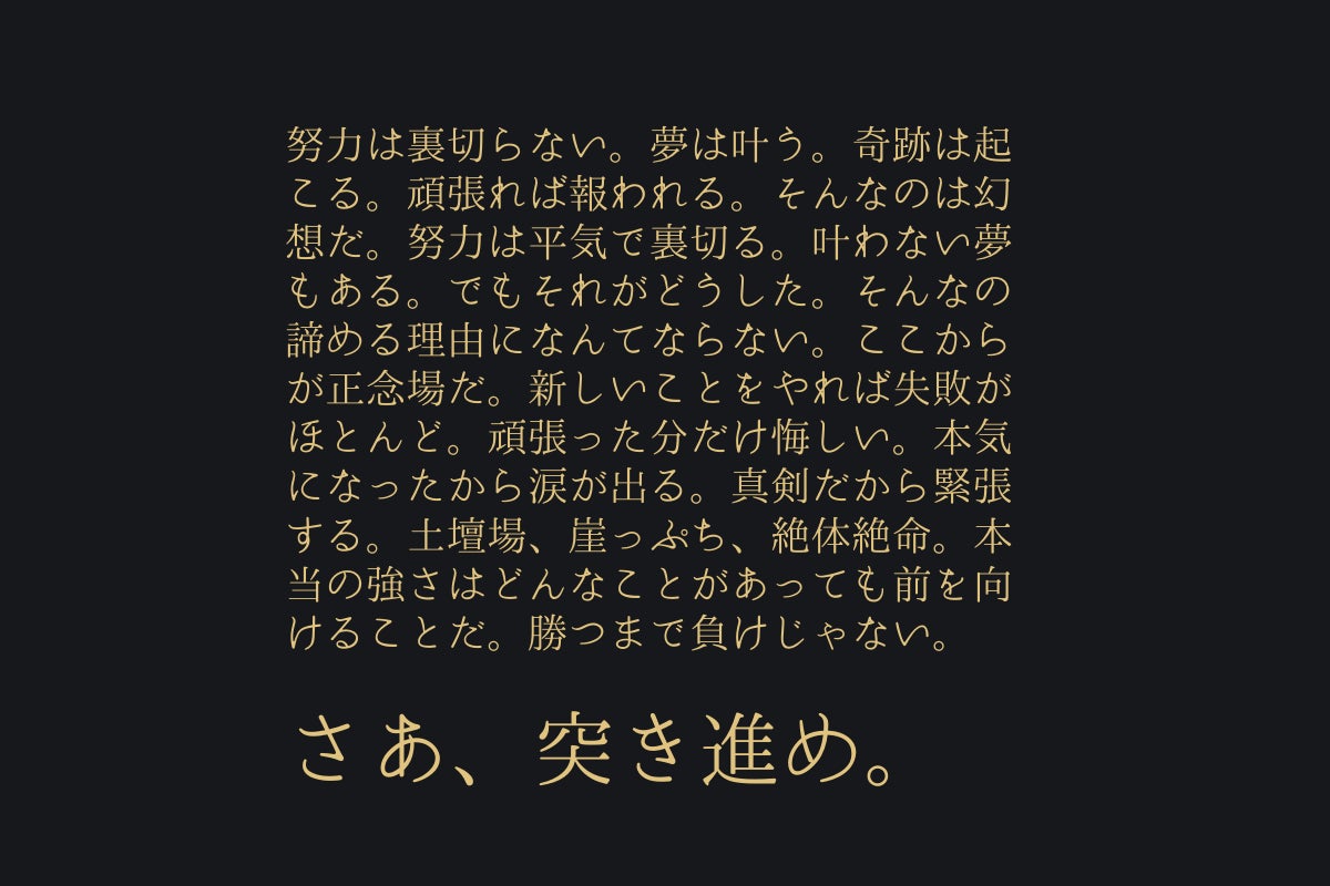 2番目のメイン画像