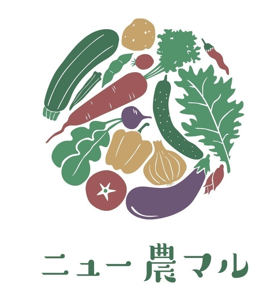 ミルキー様専用　野菜たちの音楽会