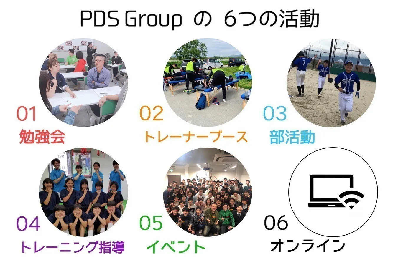 指導者に届けたい 真の言葉の力 言葉の力で日本に元気を Campfire キャンプファイヤー 指導者に届けたい 真の言葉の力 言葉の力で日本に元気を Campfire キャンプファイヤー