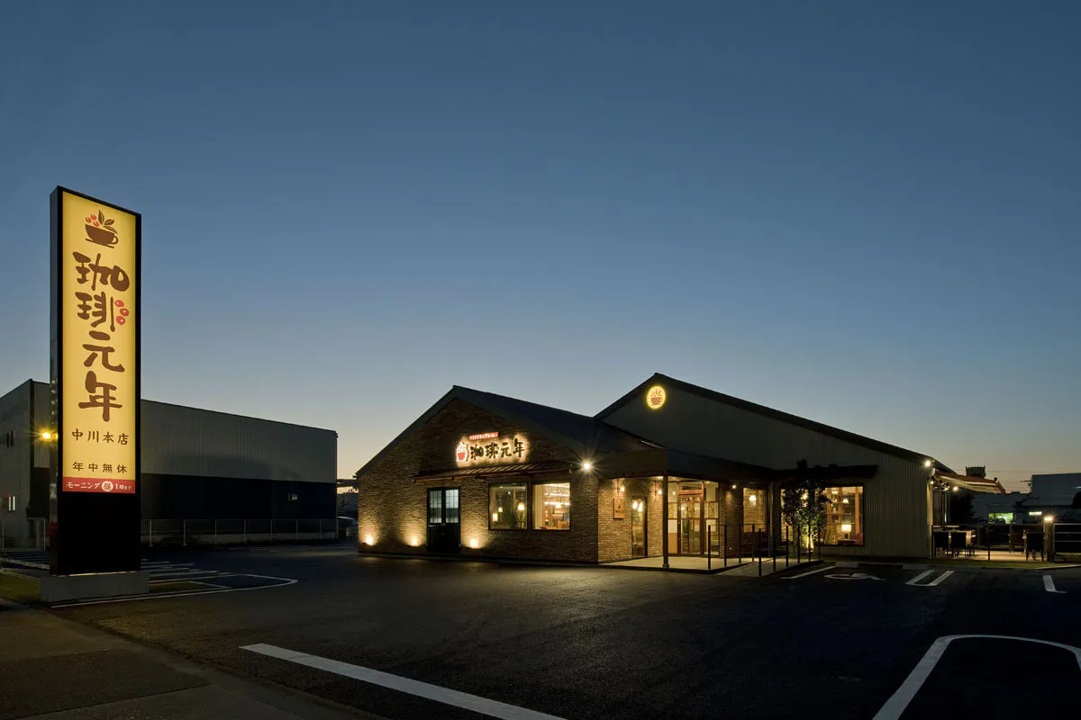 3番目のメイン画像