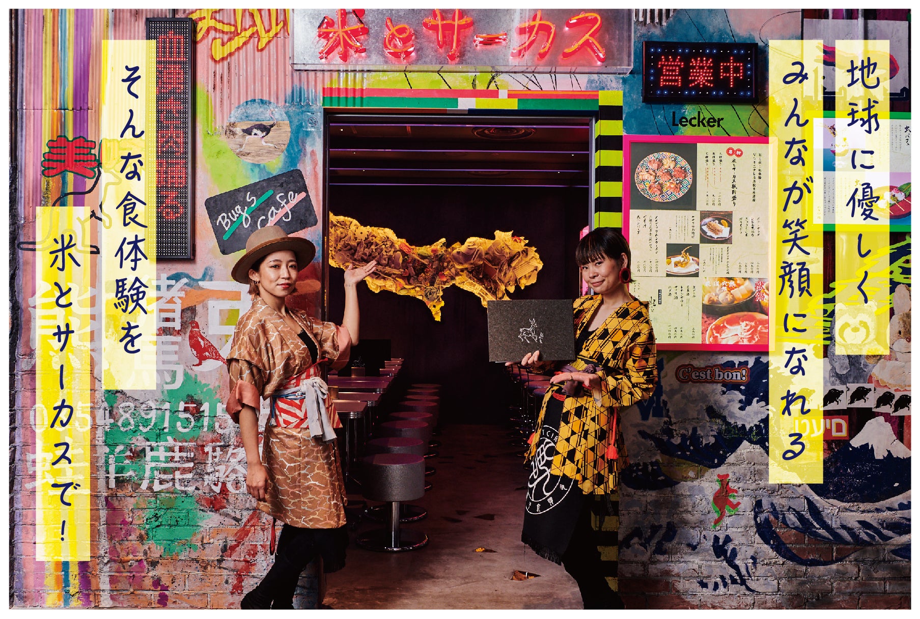 5番目のメイン画像