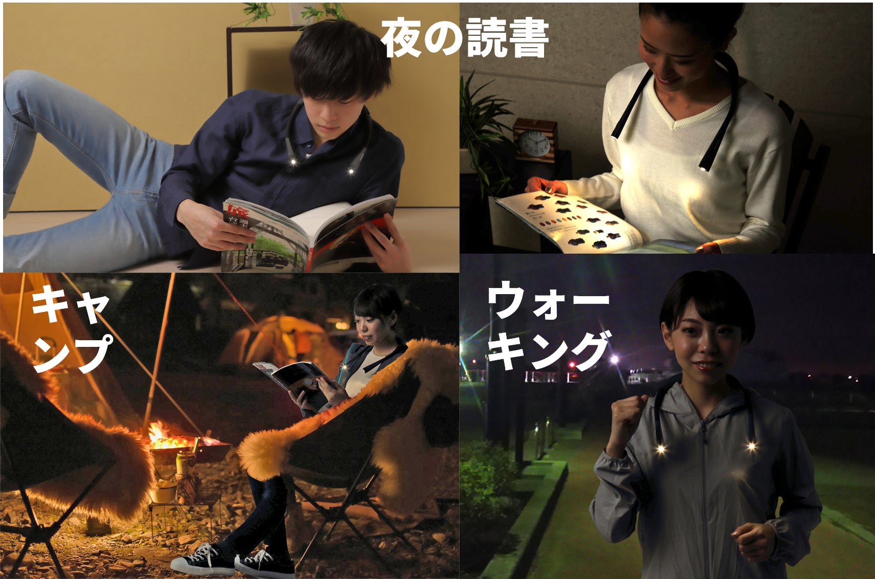 2番目のメイン画像
