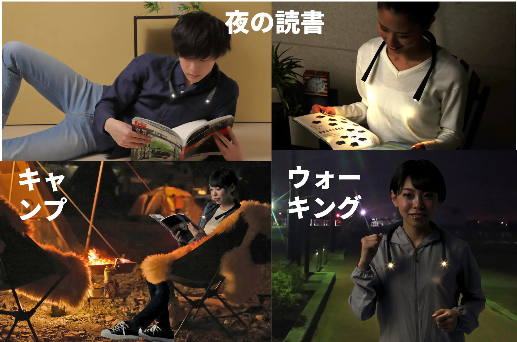 2番目のメイン画像