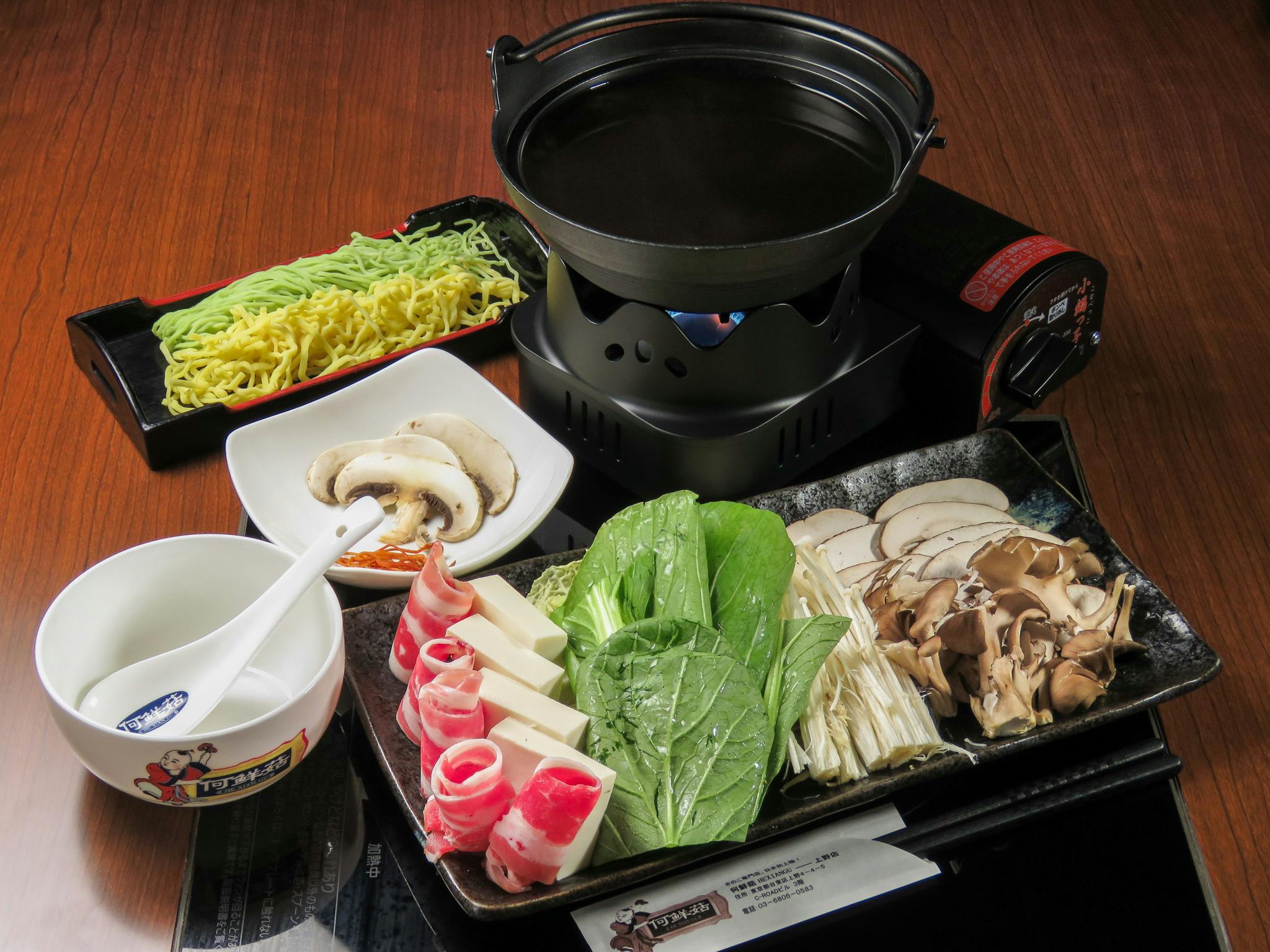 中国本土の味を日本に広げたい きのこ鍋専門店ホーシェングの挑戦アクティビティ Campfire キャンプファイヤー 中国本土の味を日本に広げたい きのこ鍋専門店ホーシェングの挑戦アクティビティ Campfire キャンプファイヤー