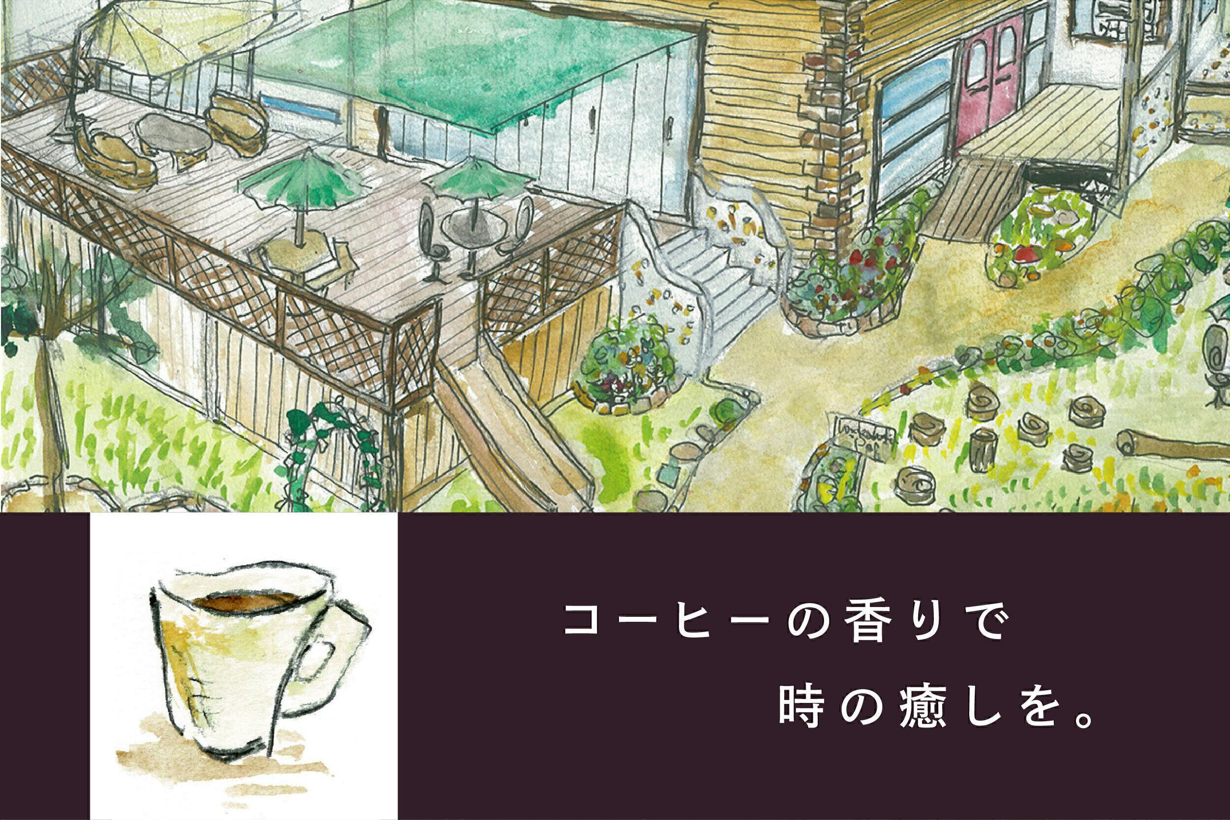 3番目のメイン画像