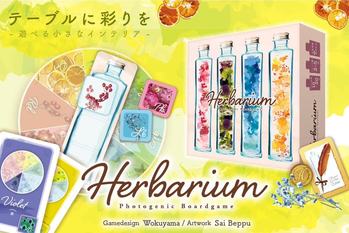 1番目のメイン画像