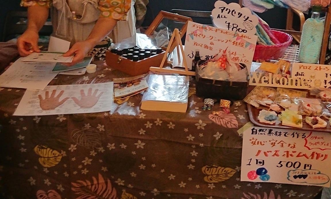 5番目のメイン画像