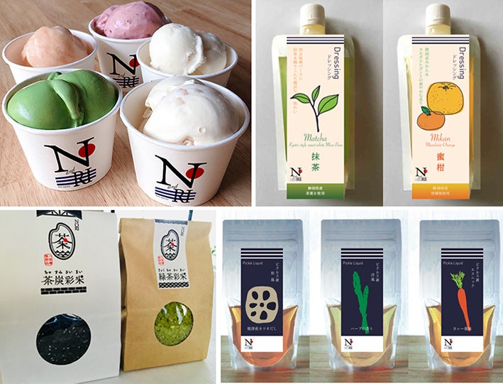 4番目のメイン画像