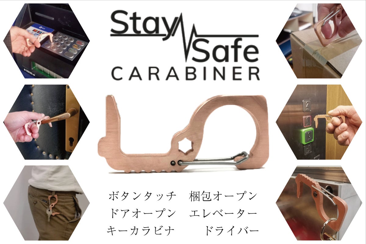 1番目のメイン画像