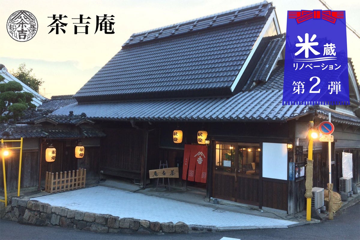 1番目のメイン画像