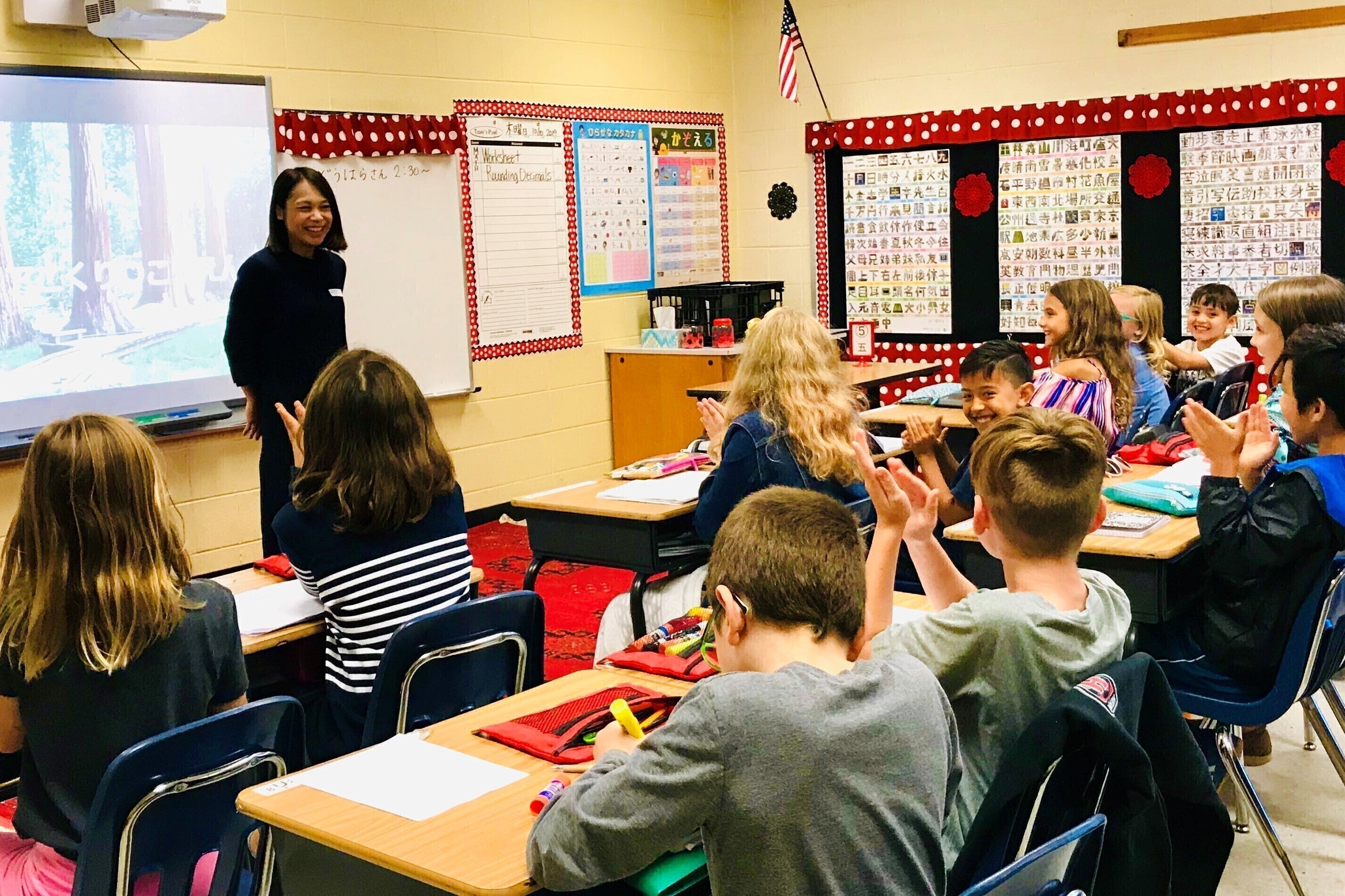 2番目のメイン画像