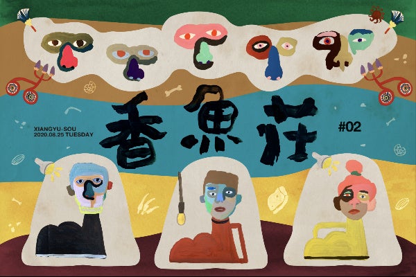 1番目のメイン画像