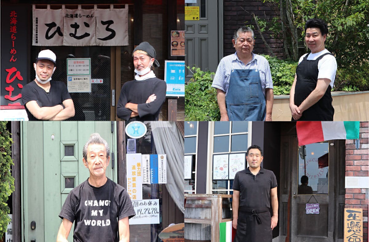 5番目のメイン画像